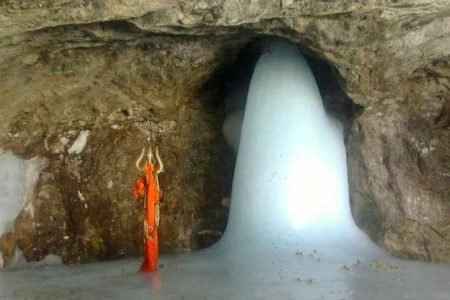 Amarnath Yatra Registration