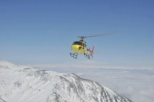 Gulmarg Helicopter Booking