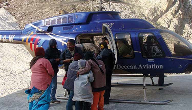 tourists boarding helicopter for amarnath yatra charzan holidays