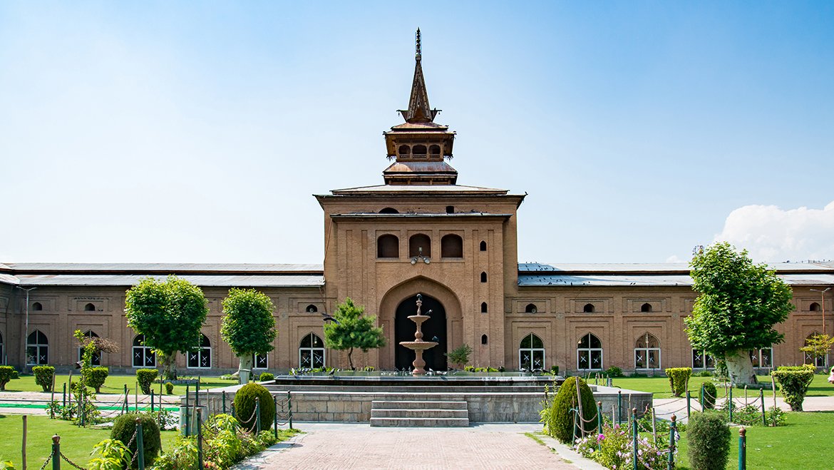 Jamia Masjid