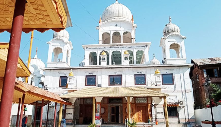 Gurudwara Chatti Patshahi