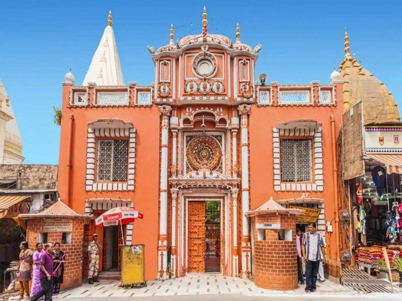 Raghunath Temple