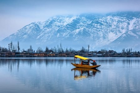 Srinagar Jammu and Kashmir India