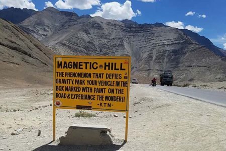 Magnetic Hill Ladakh : The Enigmatic Gravity-Defying Wonder